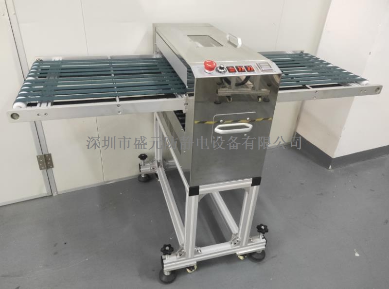 防卷型靜電除塵機(jī)  650MM