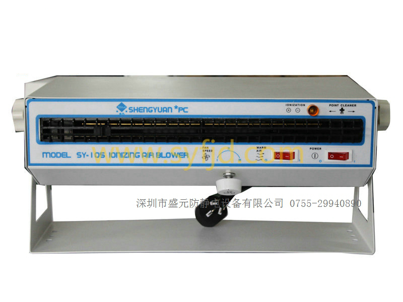 SY-105(1)12.jpg