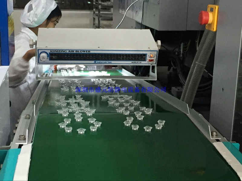 大臥式離子風(fēng)機(jī)工程案例207.jpg