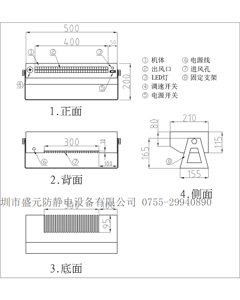 106-Model2.jpg