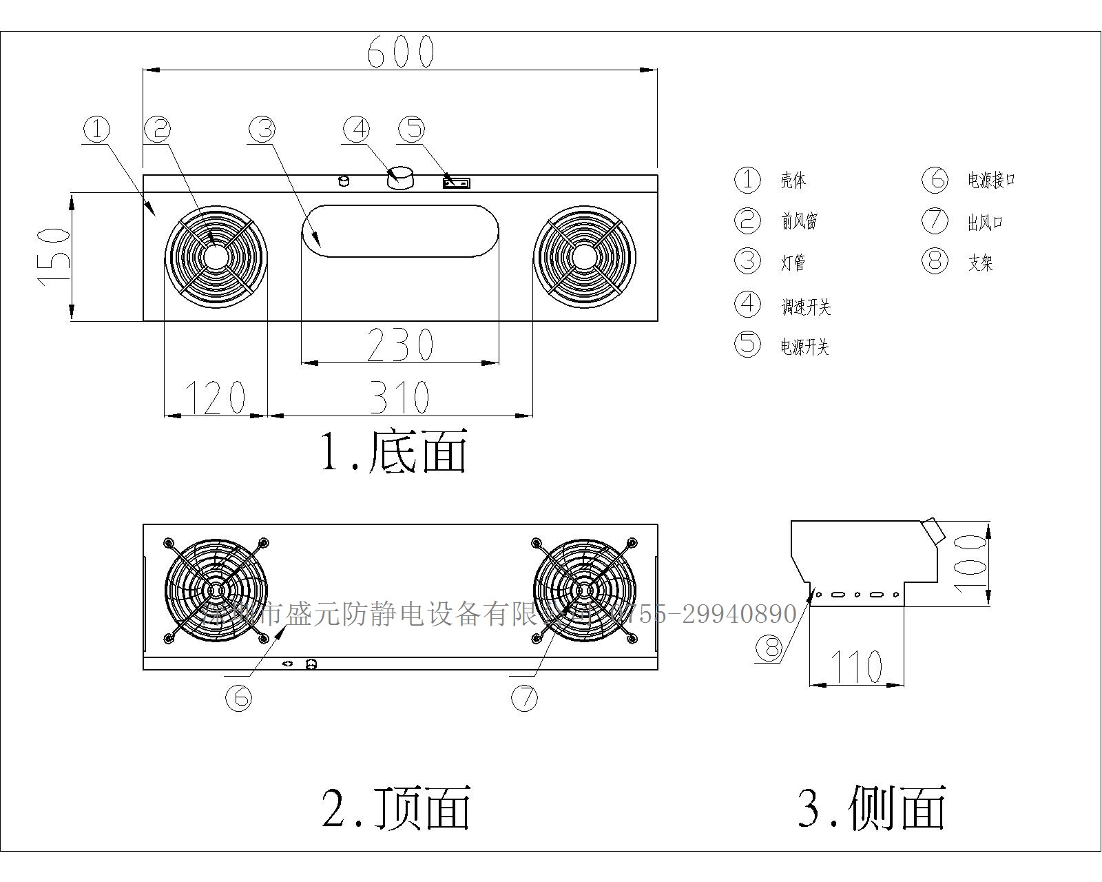 SY-1021.jpg