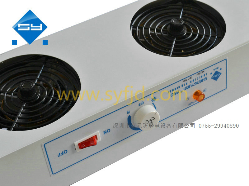 SY-104(1)3.jpg